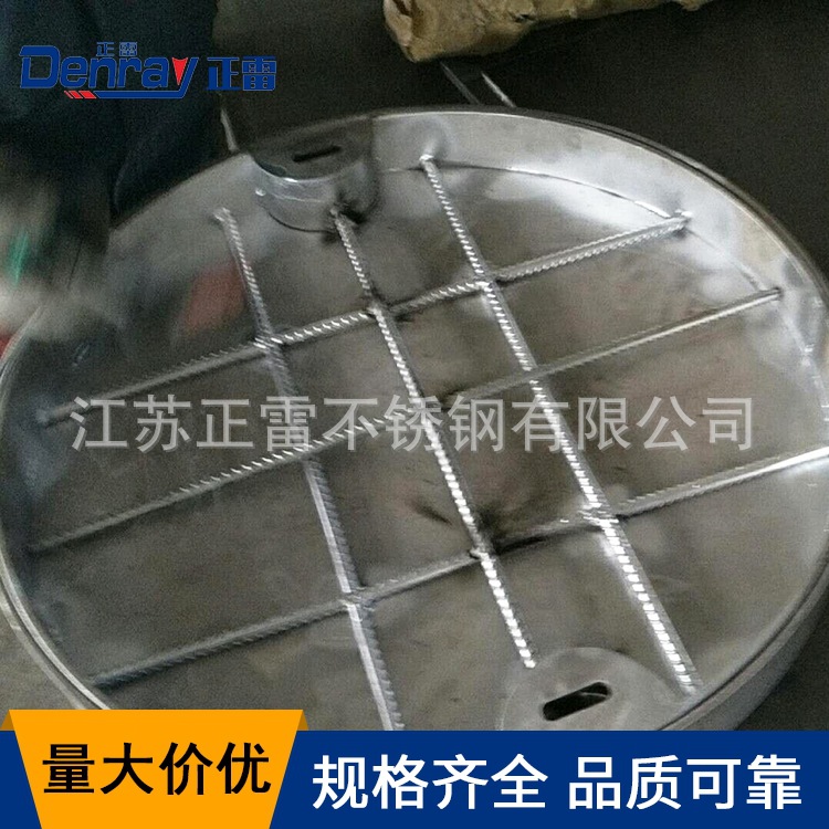 不锈钢圆形井盖2.jpg