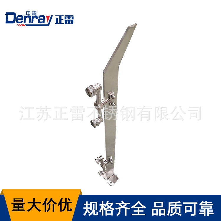 160驳接件立柱2.jpg